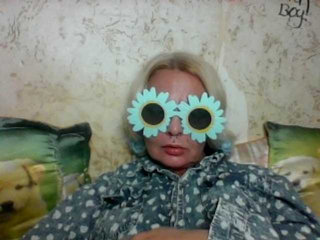GardenerofIllusions