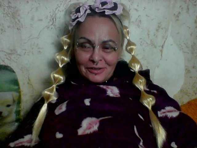 GardenerofIllusions live cam on BongaCams