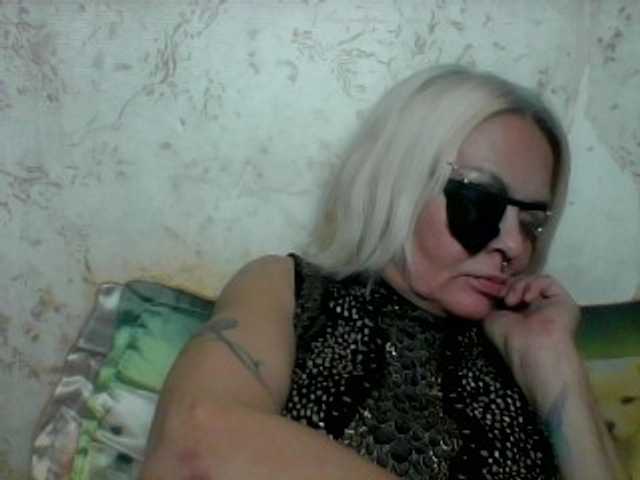 GardenerofIllusions live cam on BongaCams