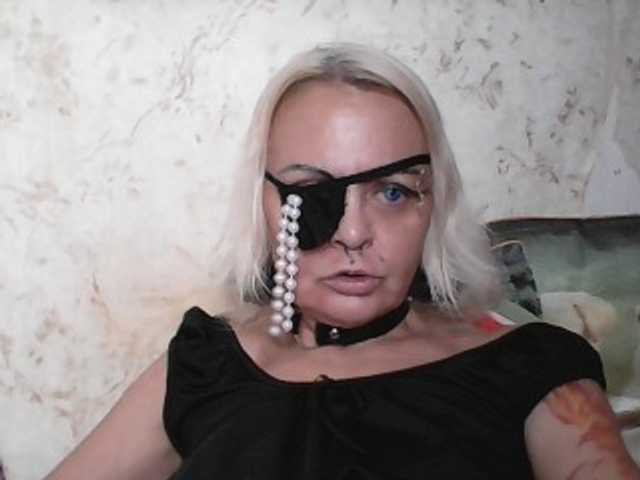 GardenerofIllusions live cam on BongaCams