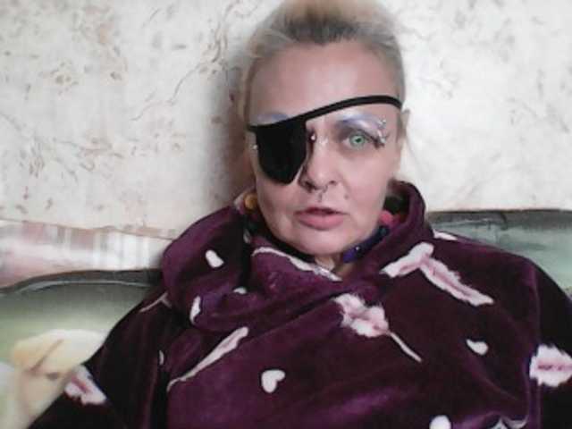 GardenerofIllusions live cam on BongaCams