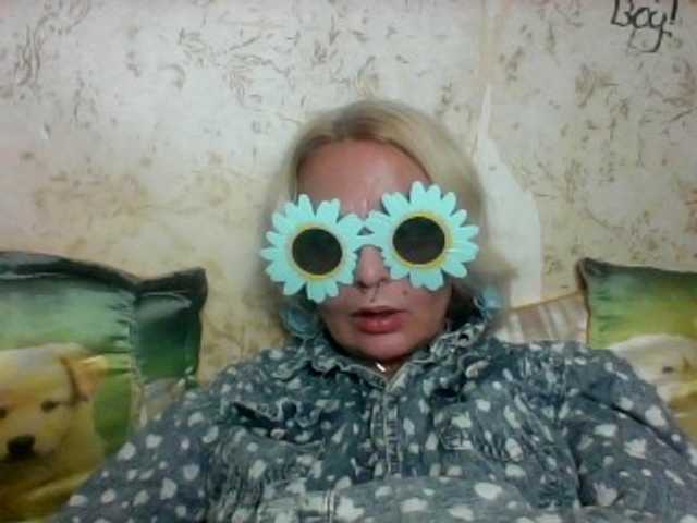 GardenerofIllusions