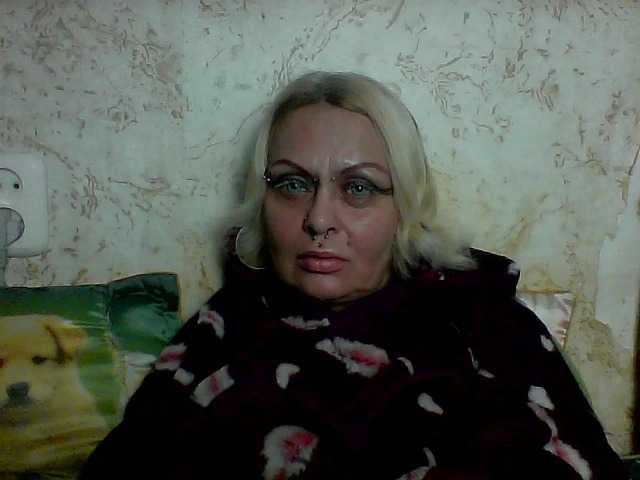 GardenerofIllusions live cam on BongaCams