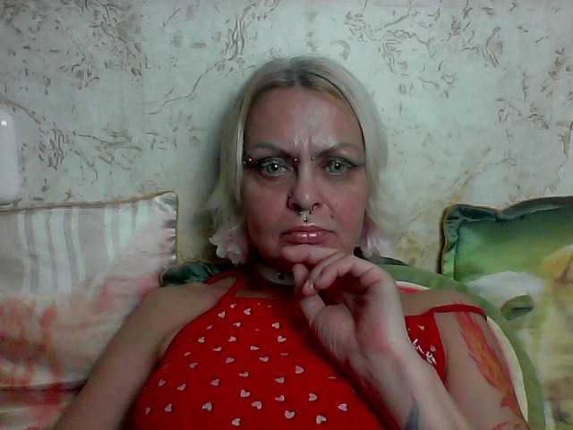 GardenerofIllusions live cam