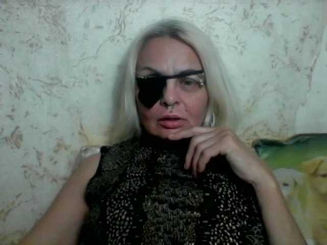 GardenerofIllusions live cam on BongaCams