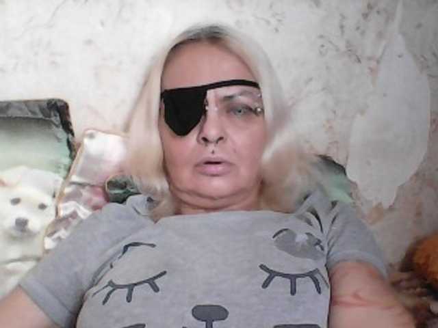 GardenerofIllusions live cam on BongaCams