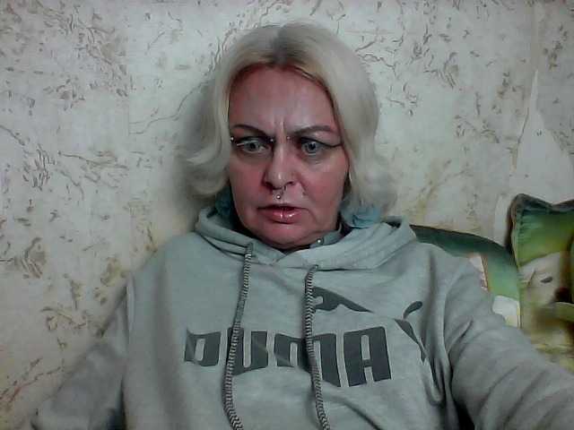GardenerofIllusions live cam on BongaCams