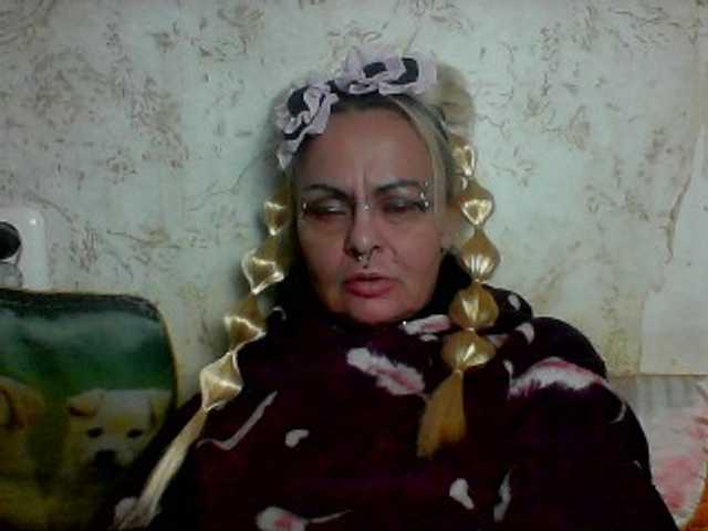 GardenerofIllusions live cam on BongaCams