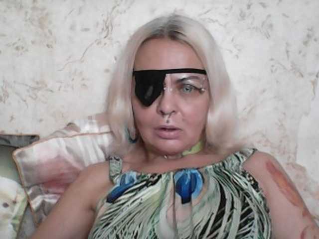 GardenerofIllusions live cam on BongaCams