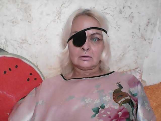 GardenerofIllusions live cam on BongaCams