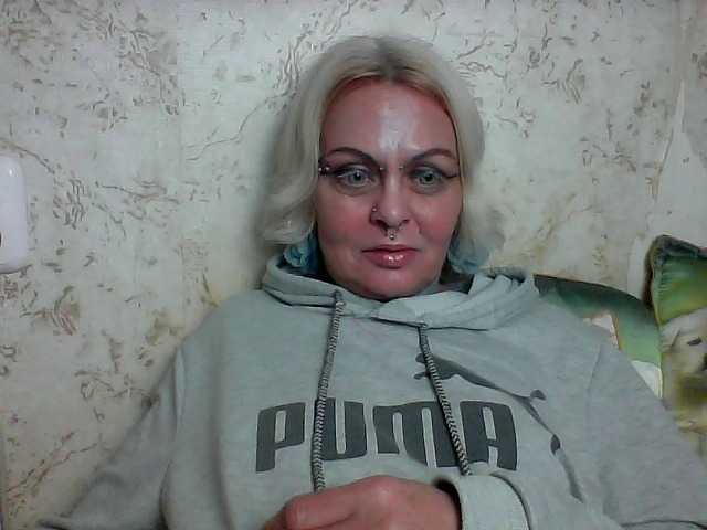 GardenerofIllusions live cam on BongaCams