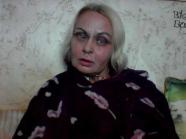 GardenerofIllusions live cam on BongaCams