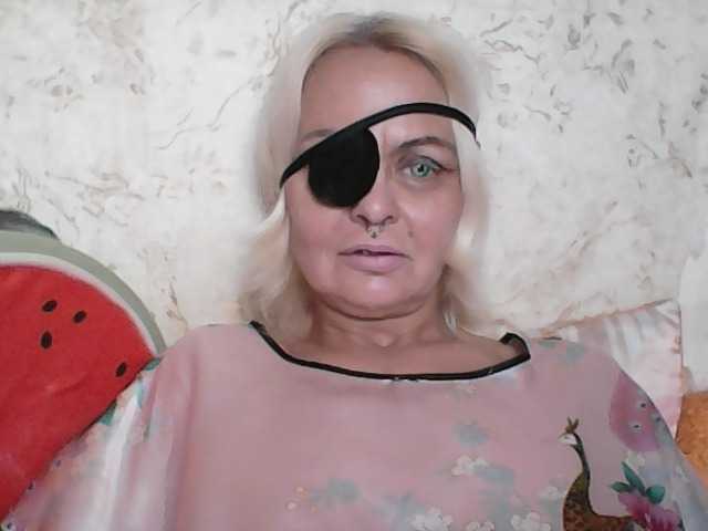 GardenerofIllusions live cam on BongaCams