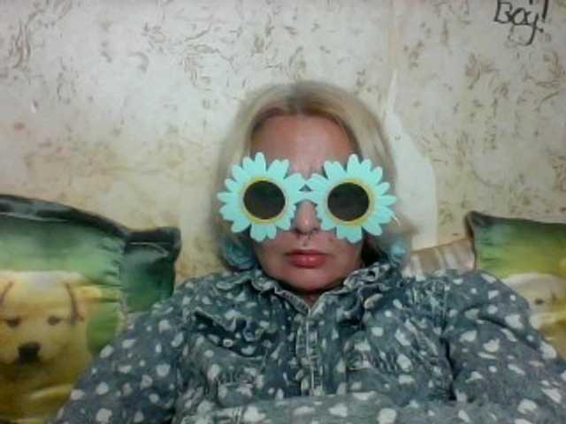 GardenerofIllusions