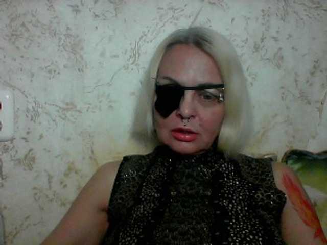GardenerofIllusions live cam on BongaCams