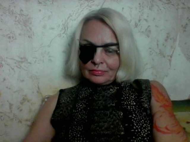 GardenerofIllusions live cam on BongaCams
