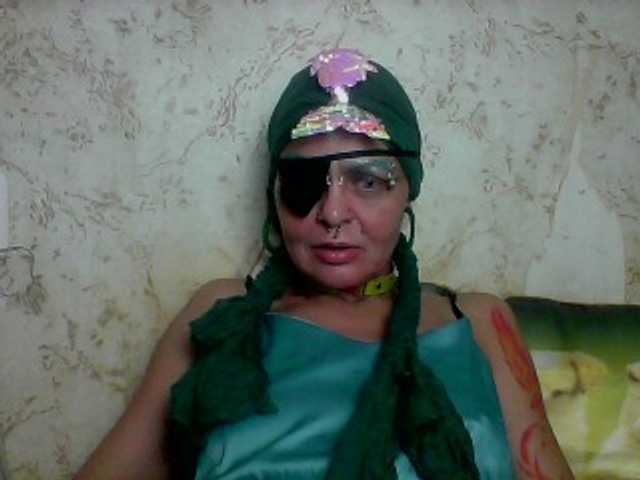 GardenerofIllusions live cam on BongaCams