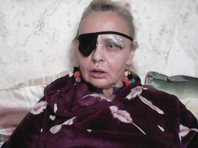 GardenerofIllusions, live now on BongaCams