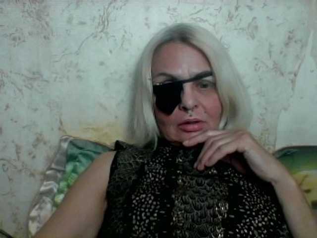 GardenerofIllusions live cam on BongaCams