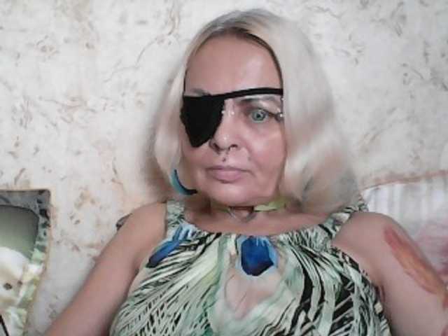 GardenerofIllusions live cam on BongaCams