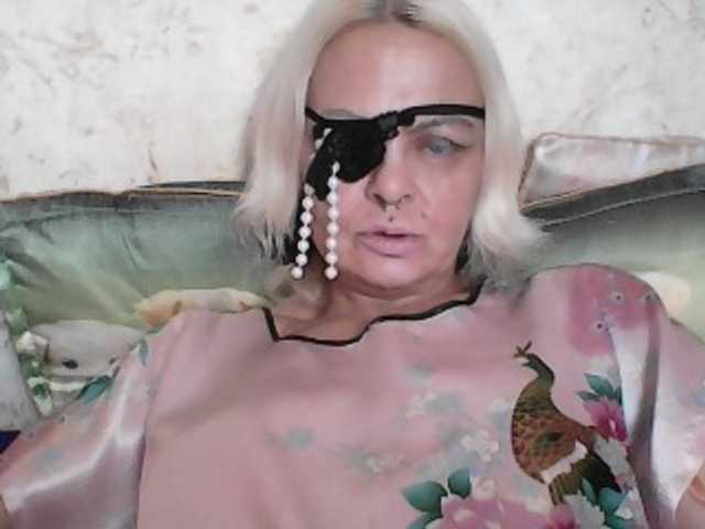 GardenerofIllusions
