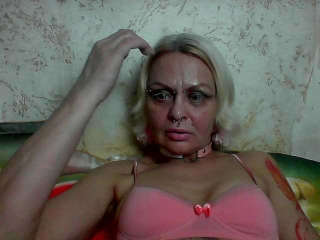 GardenerofIllusions live cam on BongaCams