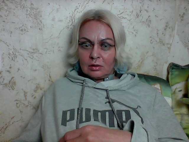 GardenerofIllusions live cam on BongaCams