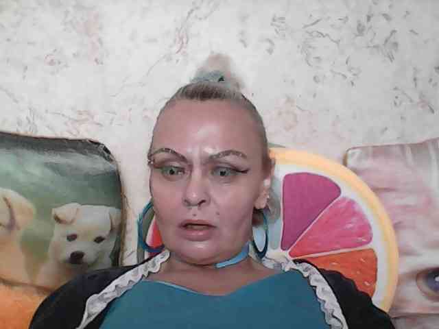 GardenerofIllusions webcam