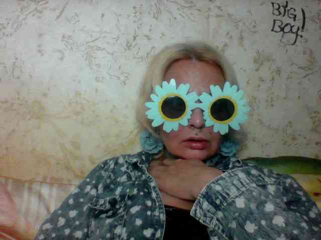 GardenerofIllusions webcam