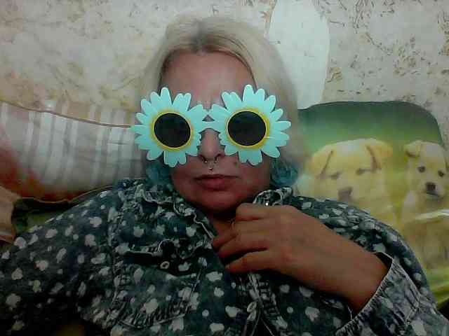 GardenerofIllusions webcam
