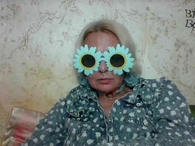 GardenerofIllusions webcam