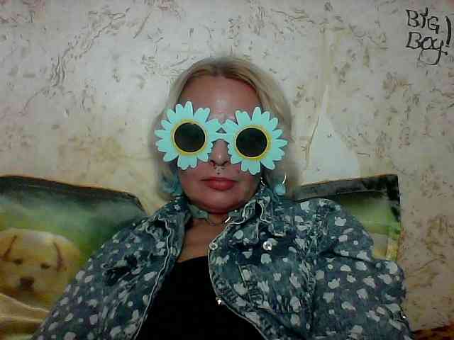 GardenerofIllusions webcam