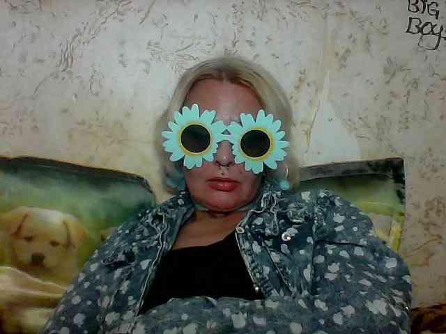 GardenerofIllusions webcam
