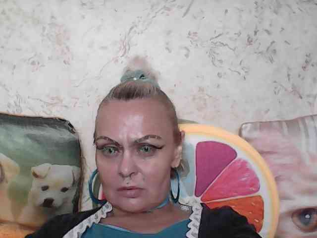 GardenerofIllusions webcam