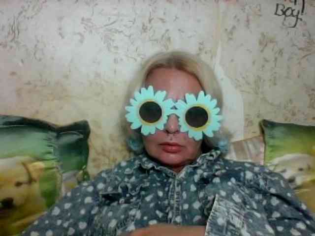GardenerofIllusions webcam