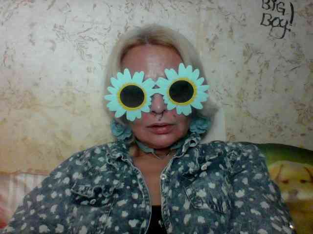 GardenerofIllusions webcam