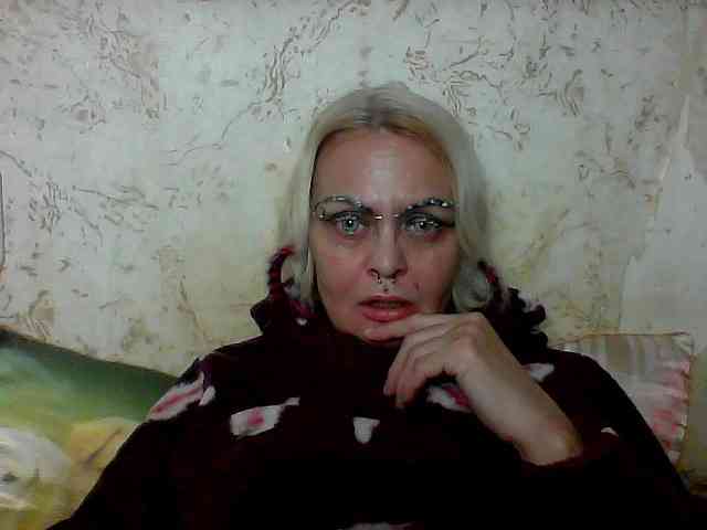 GardenerofIllusions webcam