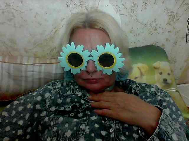 GardenerofIllusions webcam