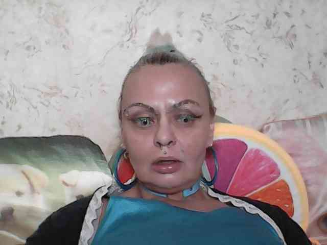 GardenerofIllusions webcam