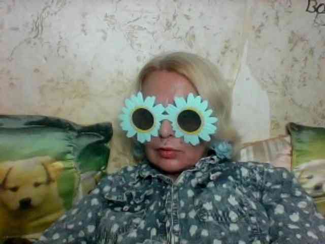 GardenerofIllusions webcam