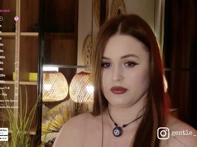 NovaTemptress1 live cam on BongaCams