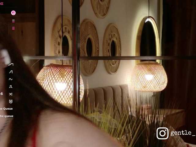 NovaTemptress1 live webcam show