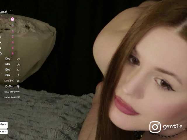 NovaTemptress1 live cam