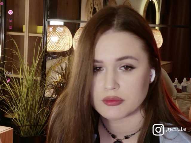 NovaTemptress1 live cam on BongaCams