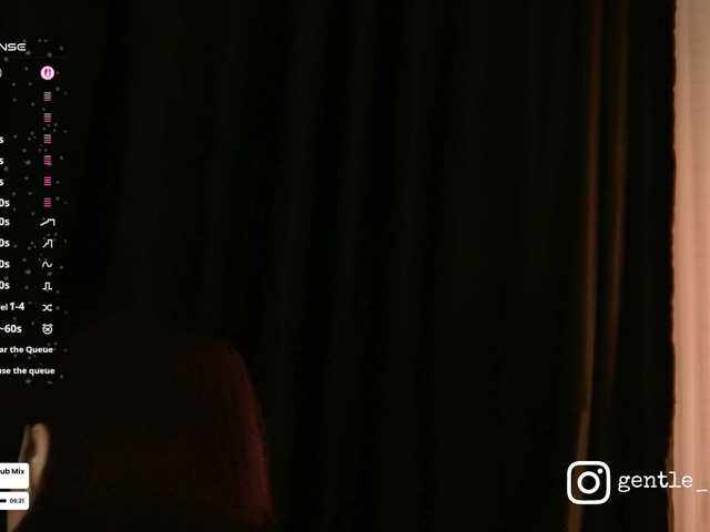 NovaTemptress1's BongaCams show and profile