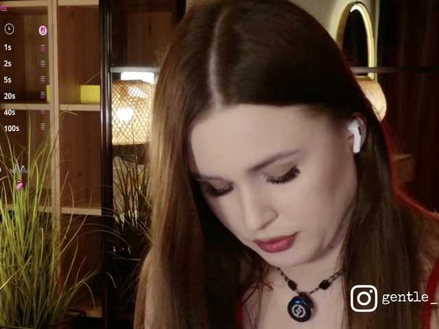 NovaTemptress1 live cam on BongaCams