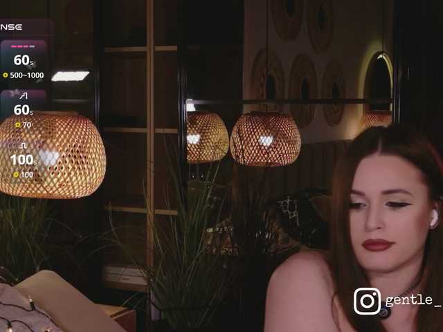 NovaTemptress1 live cam on BongaCams