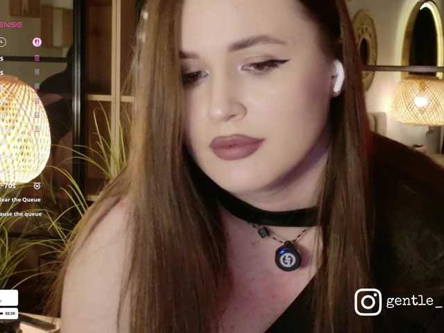 NovaTemptres
