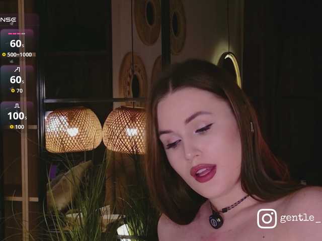NovaTemptress1 live cam on BongaCams