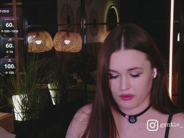 NovaTemptress1 live cam on BongaCams